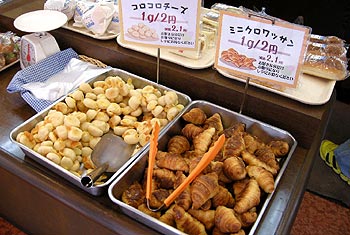 c0088739_7163420.jpg