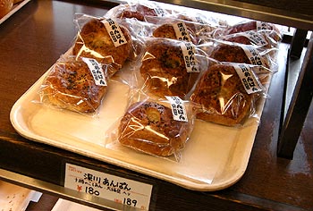 c0088739_7172778.jpg