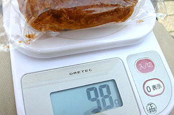 c0088739_7205939.jpg