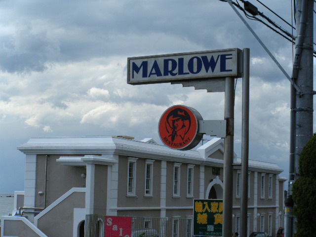 e0142956_1191040.jpg