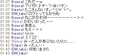 ウッルトラマン～♪ウッルトラマン～♪セブン！_c0146263_12195423.jpg