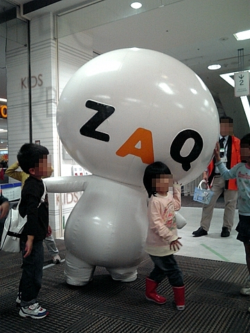 c0048467_11677.jpg