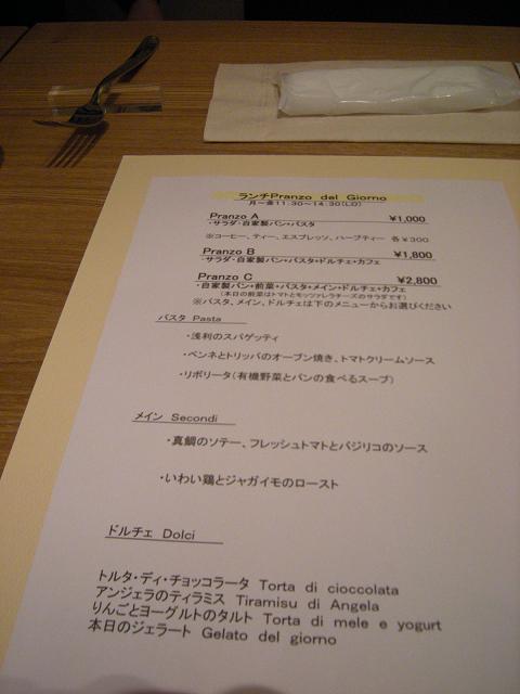 f0150399_23243353.jpg