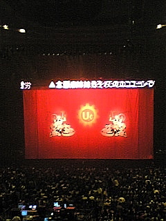 b0153703_22265286.jpg