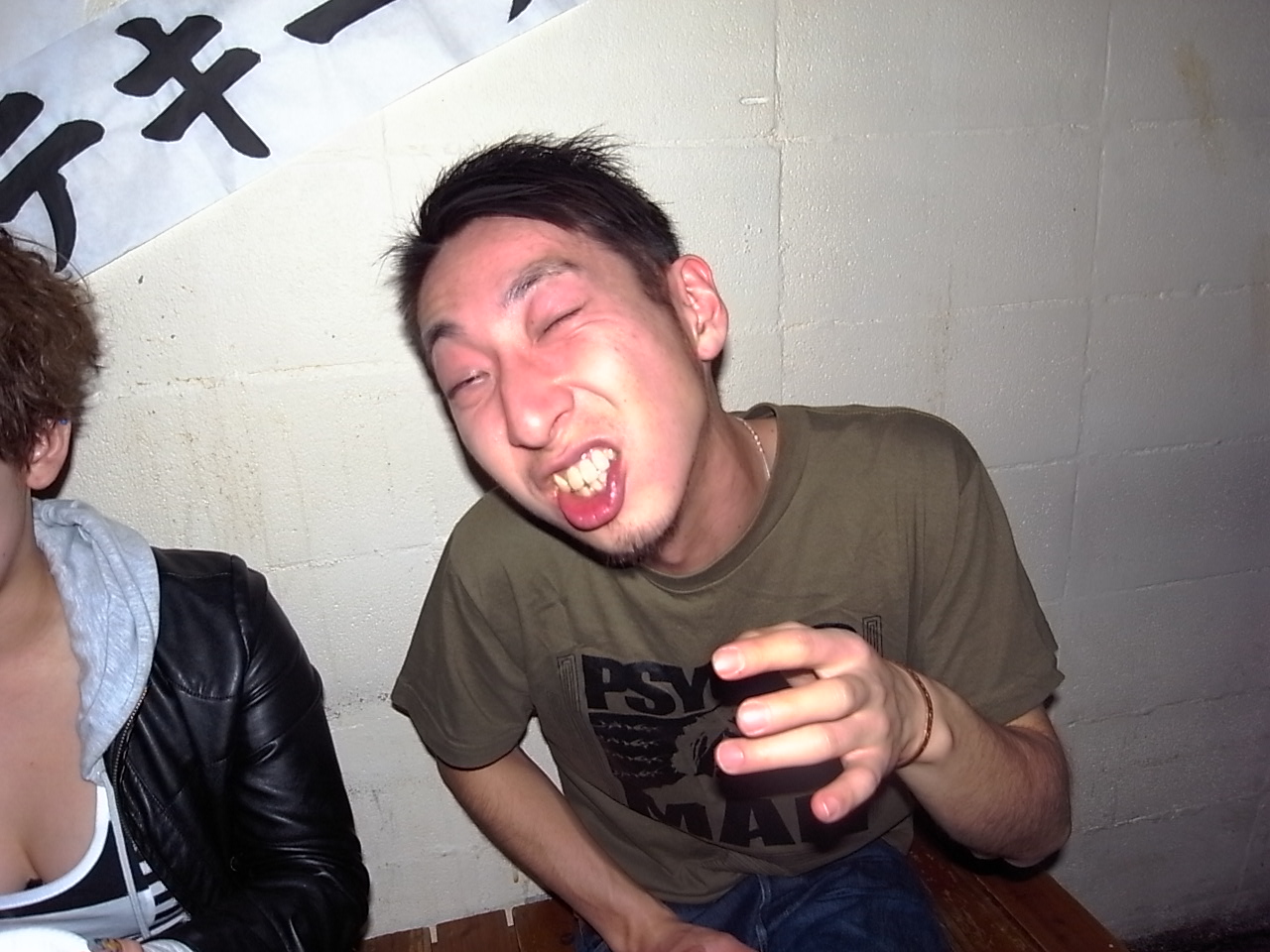 b0166909_410129.jpg
