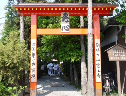 e0078510_16383359.jpg