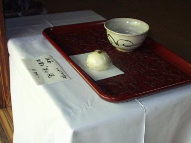 清水園で横尾深林人展_e0135219_15394415.jpg