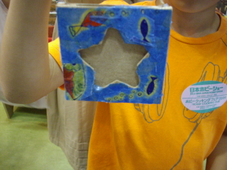 c0172620_215557.jpg