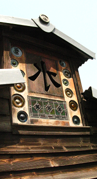 倉敷遠征編・小谷真三さんの工房を訪ねる(最終回) : 鳥取民藝 倉敷遠征編・小谷真三さんの工房を訪ねる(最終回) : 鳥取民藝