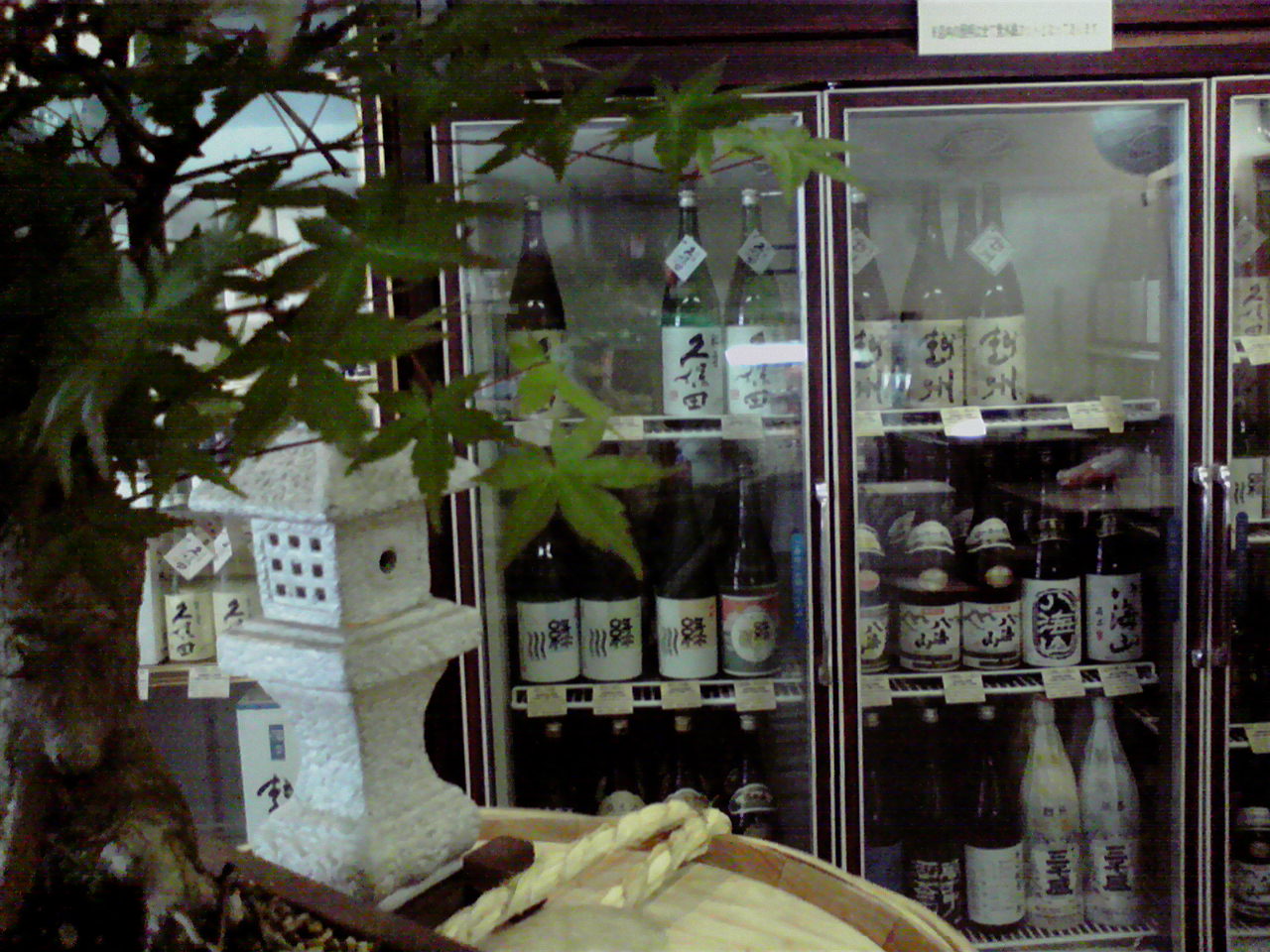 d0141922_949832.jpg