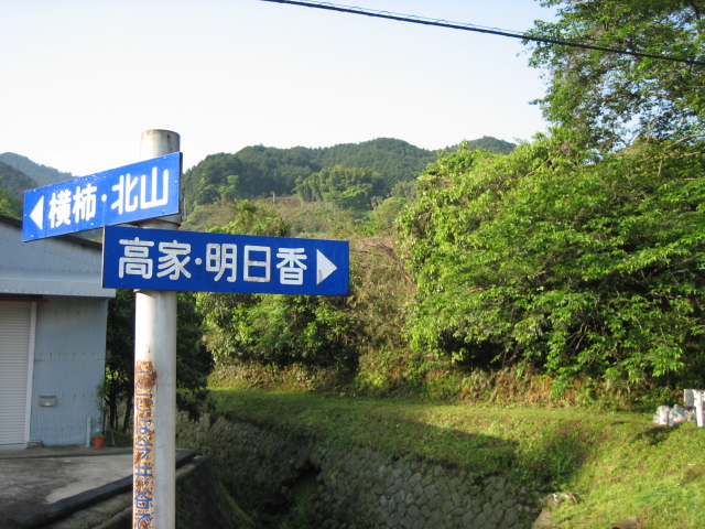 d0135633_1247087.jpg