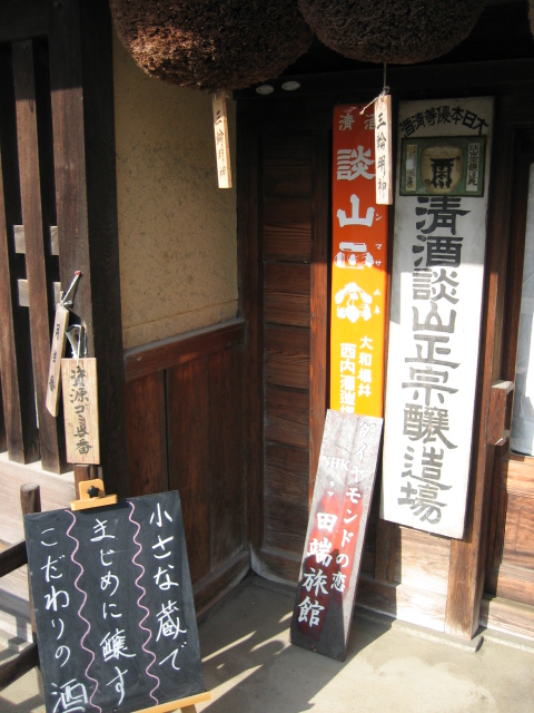 d0135633_12551216.jpg