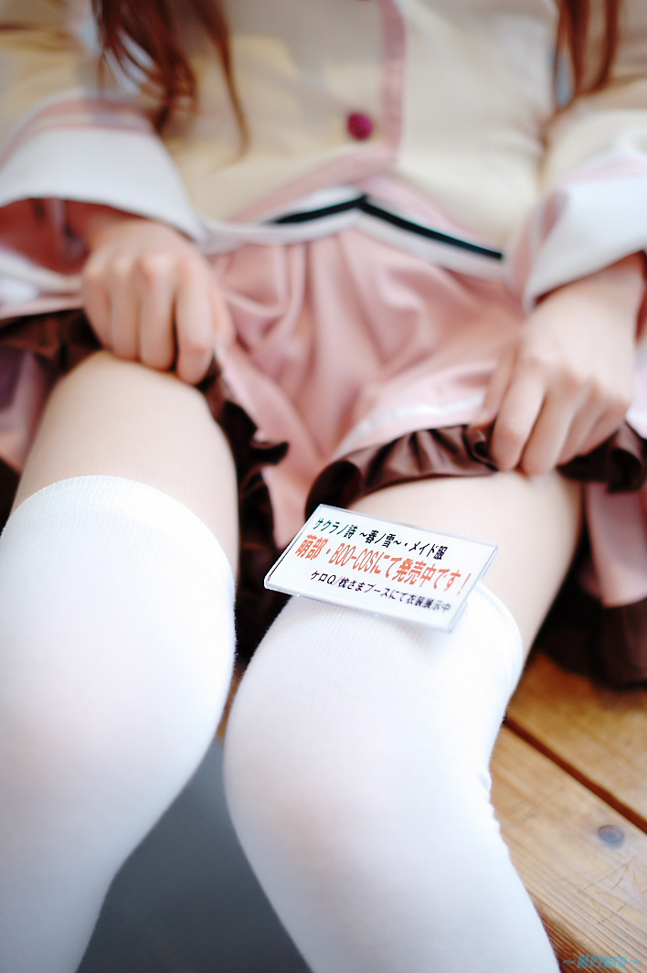 　ナマダ さん[Namada]　2009/05/05 ビッグサイト(Tokyo Big Sight)　ドリパ_f0130741_4104491.jpg
