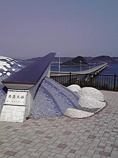f0091250_9124871.jpg