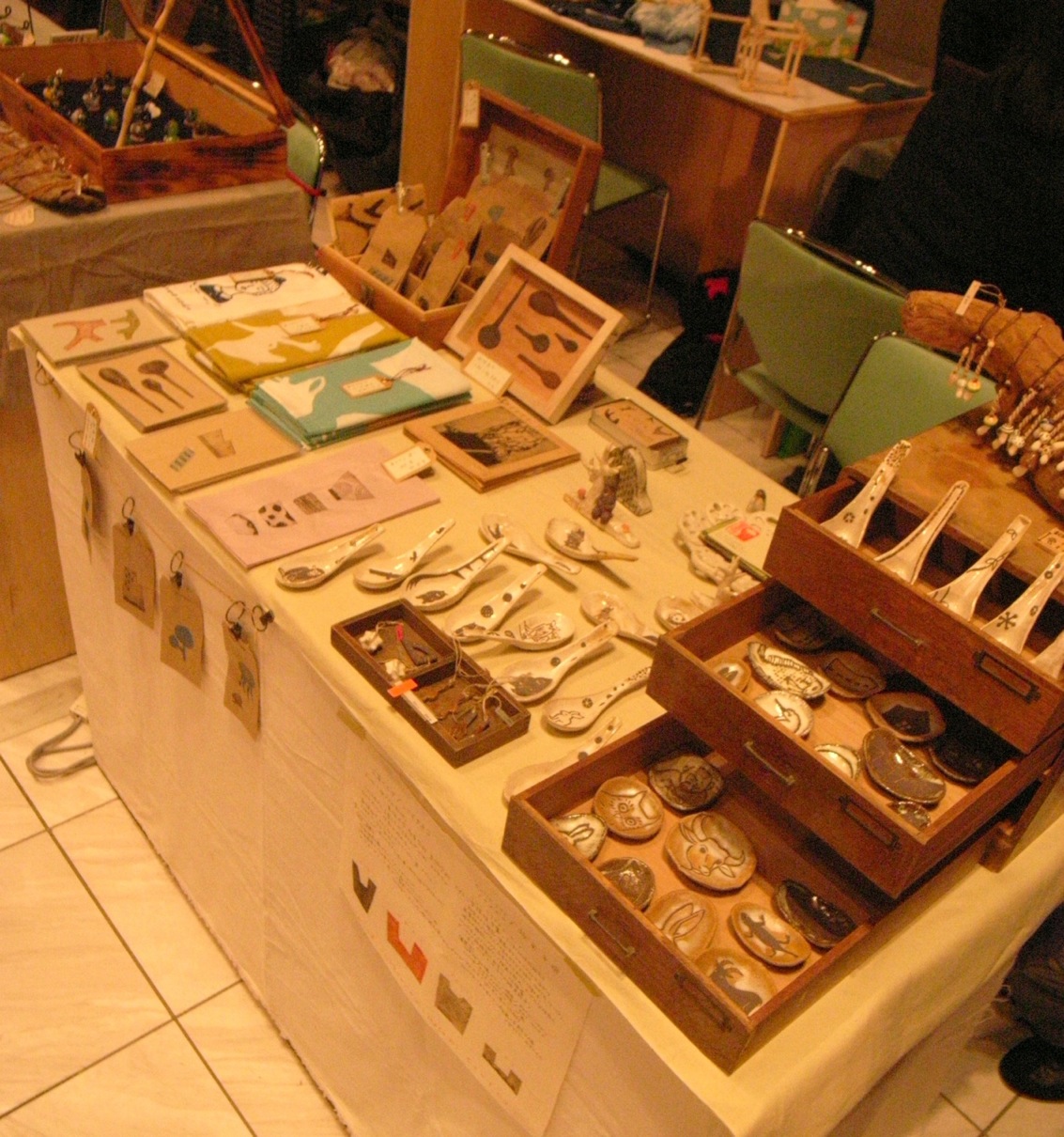 c0138553_0443925.jpg