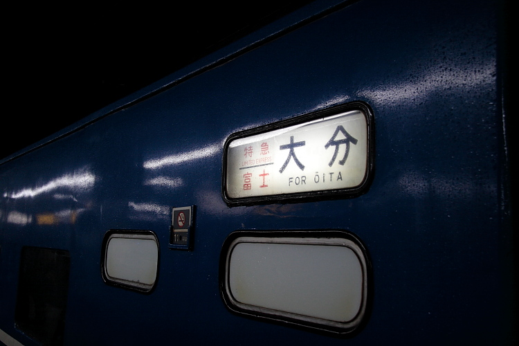 b0075165_1936250.jpg