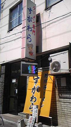a0064366_1552228.jpg
