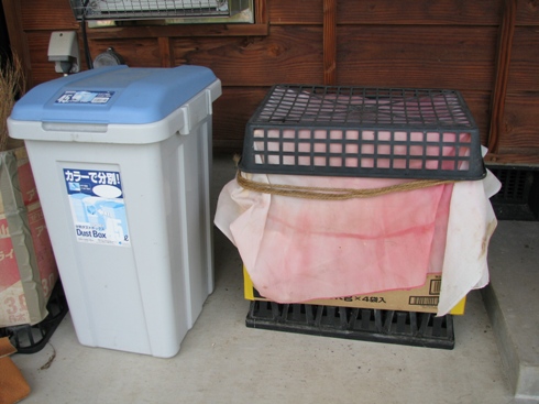 f0131768_23521510.jpg