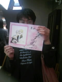 垣野内成美来場展(つづき)_b0137477_18291573.jpg