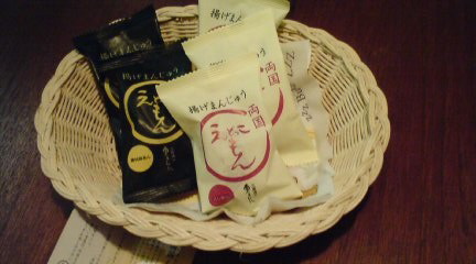 c0144082_926627.jpg