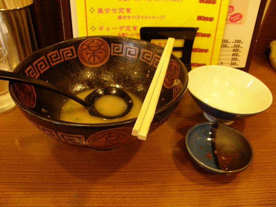 c0118393_1013633.jpg