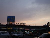 d0004195_23382854.jpg