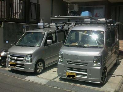 仕事車 Degdegのブログ 仕事車 Degdegのブログ
