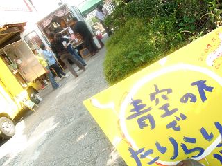 f0035830_2248675.jpg