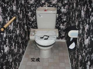 三つ目の仕事_f0031037_9205331.jpg