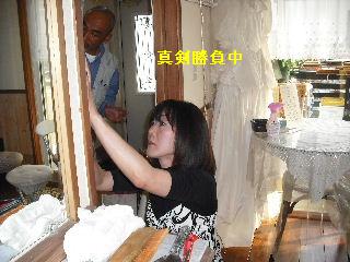 三つ目の仕事_f0031037_9253641.jpg