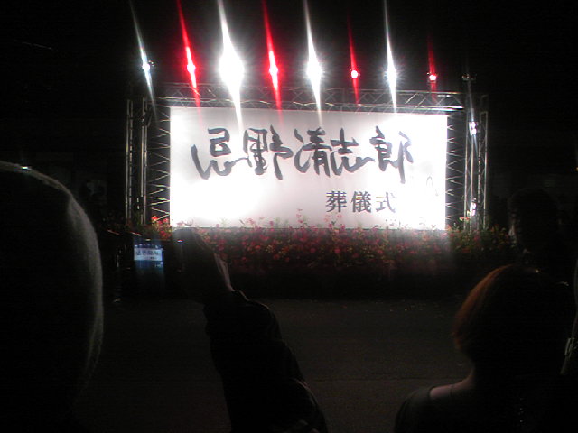 f0200141_1082459.jpg