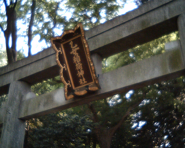 f0207541_19134962.jpg