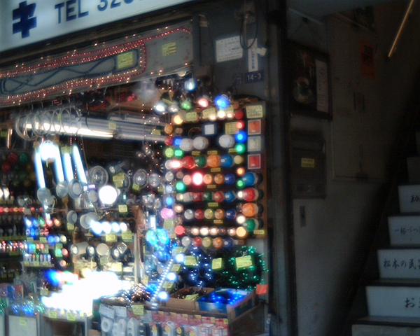 f0207541_19155130.jpg