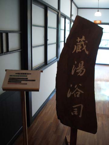 c0011342_22593058.jpg