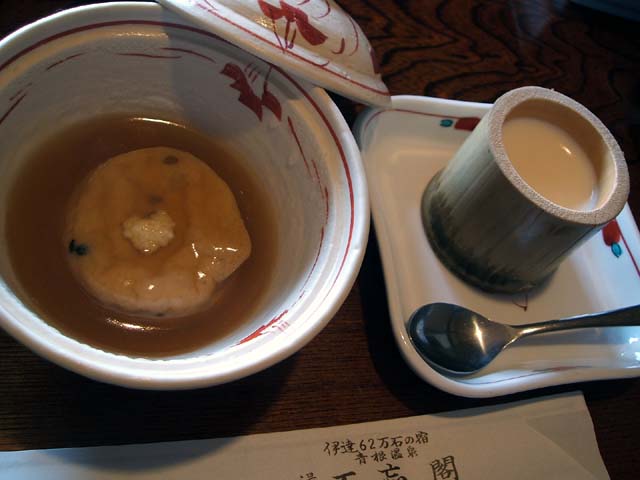 c0011342_23461754.jpg