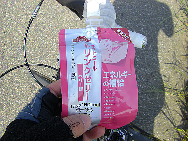 b0088444_21172681.jpg