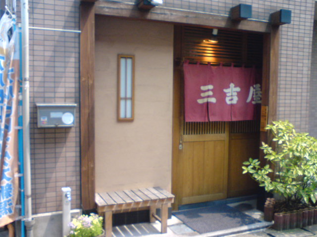 c0104445_07404.jpg