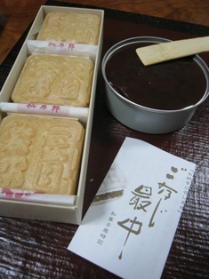 e0028650_19225784.jpg