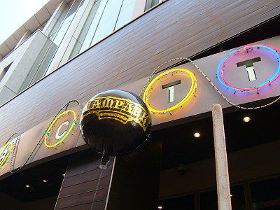 e0036558_23322441.jpg