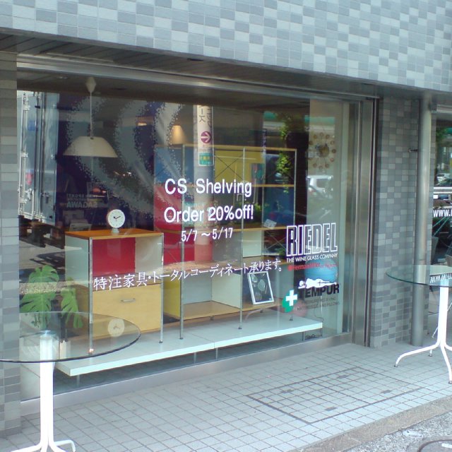 f0178061_1917365.jpg
