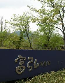 f0139963_11244975.jpg
