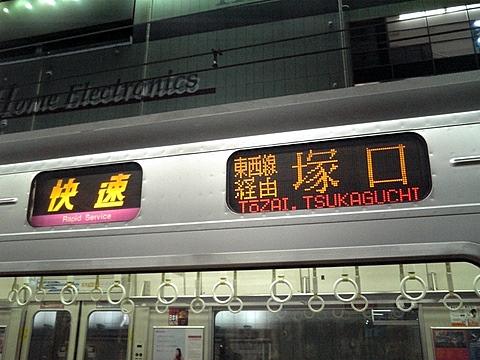 c0048467_0154637.jpg