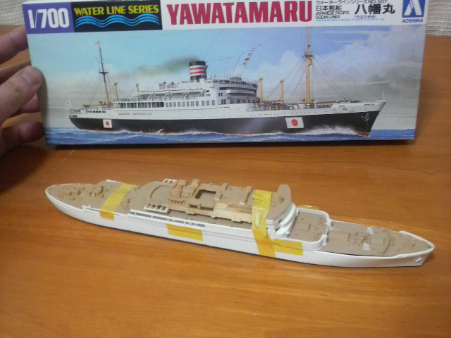 日本海軍徴用船(航空母艦)豪華客船新田丸 八幡丸 春日丸 就航記念品　日本郵船 日本海軍徴用船(航空母艦)豪華客船新田丸 八幡丸 春日丸 就航