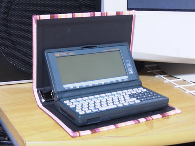 いたずらに、ドキュメント作成環境。_c0004568_19332370.jpg