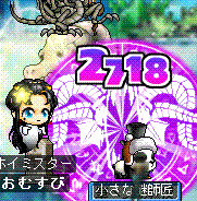f0073569_17333689.gif