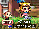 f0073569_17445176.gif
