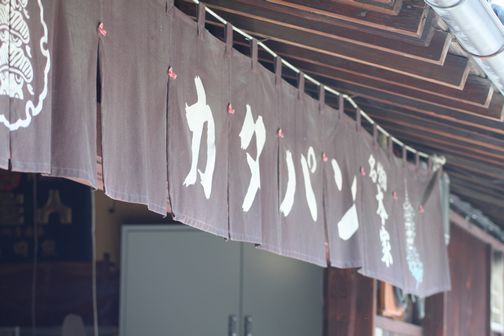 e0061785_20223960.jpg