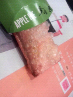 マクドに行ったらアップルパイ_f0201488_03776.jpg