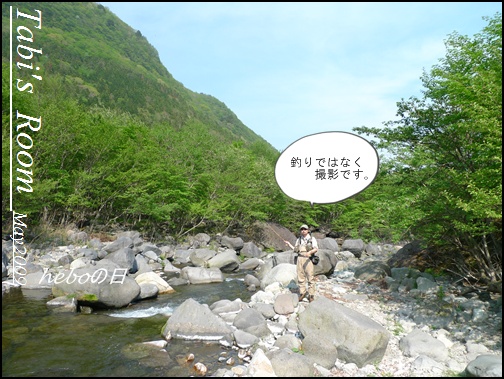 今日は何の日?_d0140490_23384859.jpg