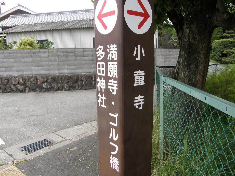 c0118393_1712187.jpg